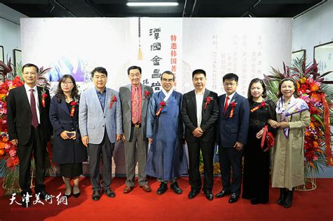 Jun 12, 2021 · 网上有害信息举报专区丨中央网信办（国家网信办）违法和不良信息举报中心 网络文化经营单位 京公网安备 11010802029026号 韩国画家金昌培作品展在天津金带福路艺术馆展出-书画高清-天津美术网-天津美术界门户网站