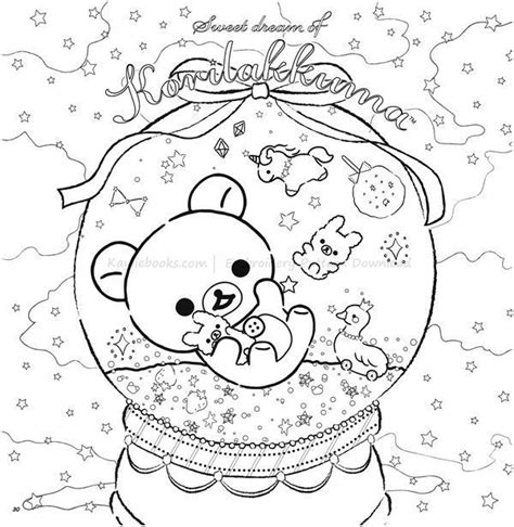 Instant Download Rilakkuma Relaxing Soothing Coloring Book Download