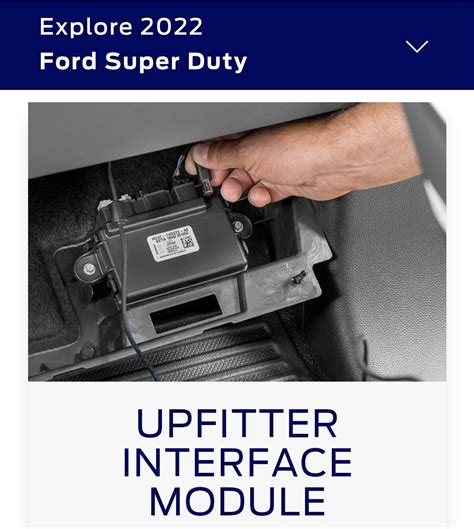 Upfitter Interface Module Ford Truck Enthusiasts Forums