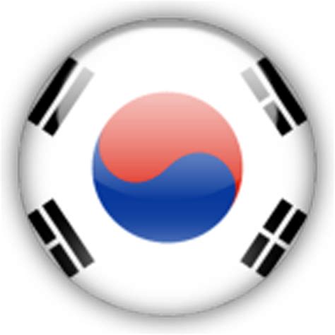 Lista 99 Foto Bandera De Corea Del Sur Png Cena Hermosa