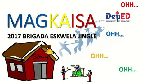 2017 Brigada Eskwela Jingle Magkaisa Lyric Video Youtube
