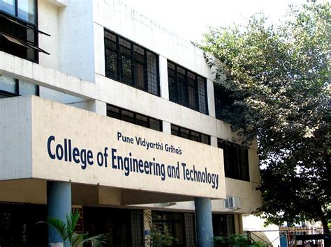 Pune Vidhyarthi Grihas College Of Engineering And Technology