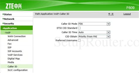 Enter your username and password in the dialog box that pops up. ZTE ZXHN F609 Screenshot VoIPCallerID