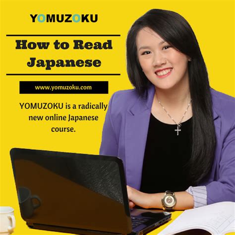 five steps to learn how to read japanese quickly by yomu zoku medium