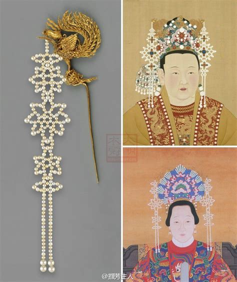Ancient Chinese Gold Hairpin With Pearl Chinese Hair Accessories