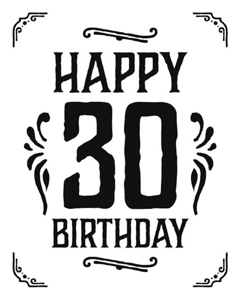 Happy 30th Birthday Printable Birthday Party Sign 30th Etsy