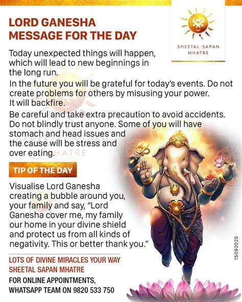 Lord Ganesha Message For The Day 15th Sept 2020 Angel Card Reader