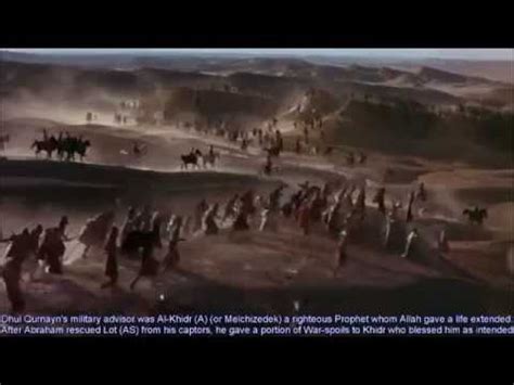 The Story Of Gog And Magog Dhul Qurnayn Yajooj Wa Majooj Full