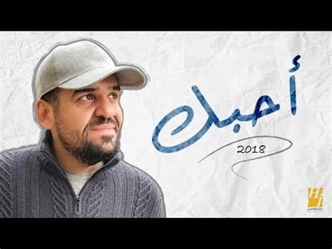 #الناجح يرفع ايده اغنيه دووما ترددها مدرسه النهوض الابتدائيه كون النجااح شعاراً ملازمها ع الدوام #الف مباررررك لاداره المدرسه وملاكها هكذا هي الحياه من جد وجد ومن زرع حصد واليوم تحصد ثمار التعب المضني لطيله السنه تهانينا لتلميذاتنا اللواتي اجتزن الامتحان. تحميل اغنية حشيش فرطنا