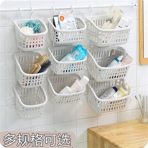 Bathroom Small Hanging Storage Basket Can Be Stacked Plastic Washing