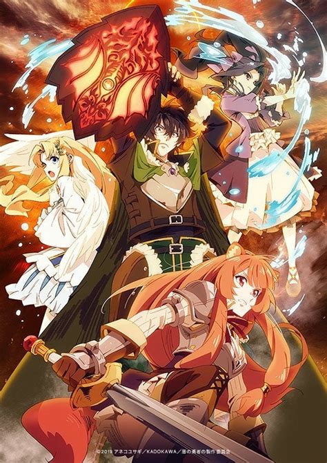 New The Rising Of The Shield Hero Poster Teases Naofumis New Party