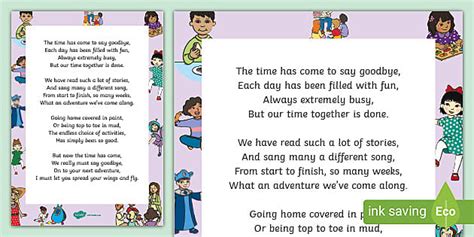 Leaving Nursery Poem Teacher Made Twinkl