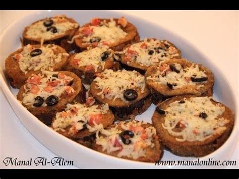 1 ضمة (حزمة) كزبرة خضراء. ‫باذنجان بالجبن - مطبخ منال العالم‬‎ - YouTube | Food, Arabic food, Recipes