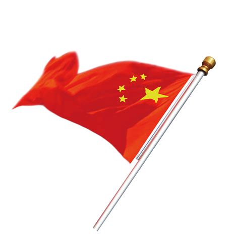 China Flag Png Images Transparent Free Download Pngmart