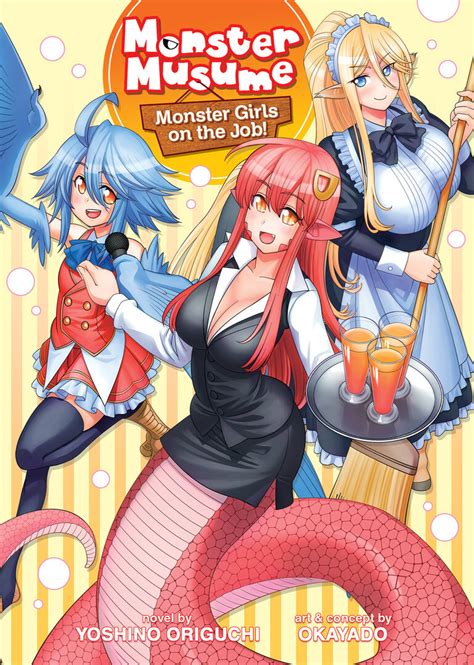 Monster Musume Monster Girls On The Job Light Novel Manga Anime Planet