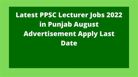 Latest PPSC Lecturer Jobs In Punjab August Advertisement Apply Last Date Friends Mart