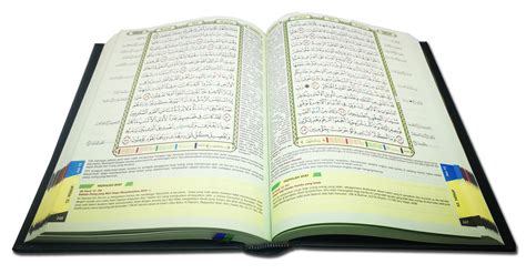 Sesiapa yang berkemampuan untuk khatam, itu lebih baik. Al-Quran Hafalan Utsmani Madinah (A5) - Agen Al-Quran