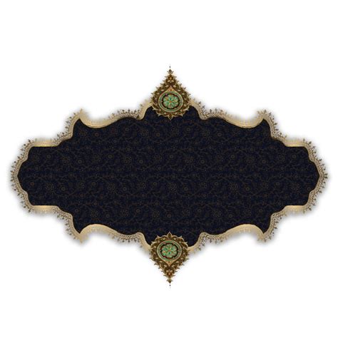 Floral Pattern Persian Frame In Traditional Persian Tazhib Style