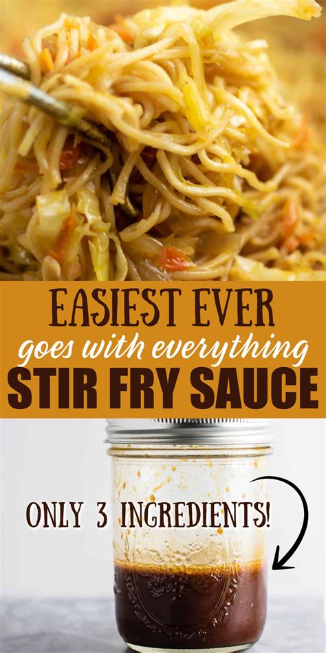 How to make diabetic sauce for stir fry? You need just 3 ingredients to make the BEST homemade stir fry sauce recipe. Make tasty takeout ...