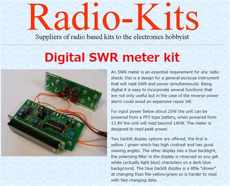South west radio, former broadcaster, england. Radio-Kits の RK-SWR を作る - JH1LHVの雑記帳