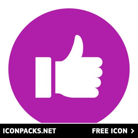 Free Purple Thumbs Up Svg Png Icon Symbol Download Image