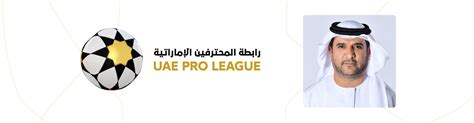 Uae Pro League News And Gallery