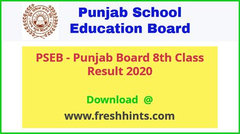 Punjab Board 8th Class Result 2020 Freshhintscom