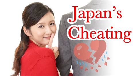 Jap Cheating Wife