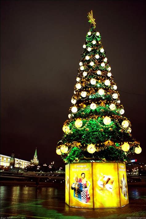 Christmas Trees Of Moscow Russia Christmas Display Christmas