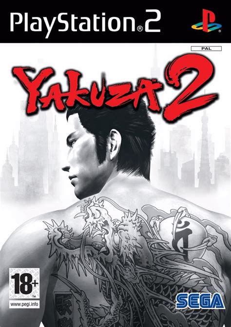 Buy Yakuza 2 For Ps2 Retroplace