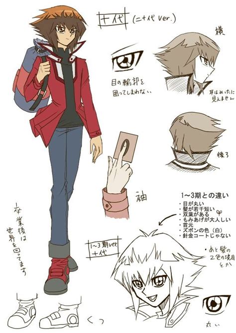 jaden yuki character design yugioh gx