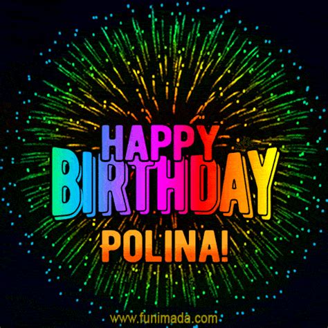 Happy Birthday Polina GIFs Funimada Com