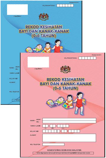 Kpm juga memaklumkan bahawa sekolah yang berdaftar dengan. Buku Rekod Kesihatan Bayi Dan Kanak Kanak 0 6 Tahun Lelaki