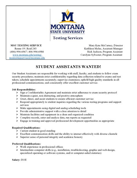 Or you want to share your current profile among people. Student Employment - Testing Services | Montana State University