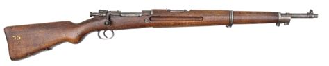 Sold Price 1941 Mexican Mauser Carbine 7mm Rifle October 6 0120 1