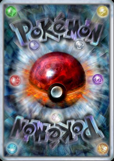 Show off your very own pokemon card collections.rares, holos, shinies, ex's, or anything else you want to share! New Pokemon Card Back by icycatelf on DeviantArt