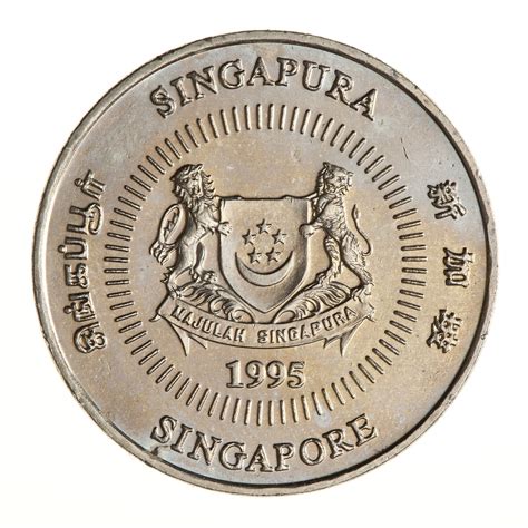 Coin 50 Cents Singapore 1995