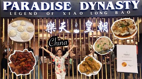 See reviews, photos, directions, phone numbers and more for china dynasty locations in modesto, ca. PARADISE DYNASTY " trying chinese food" - YouTube