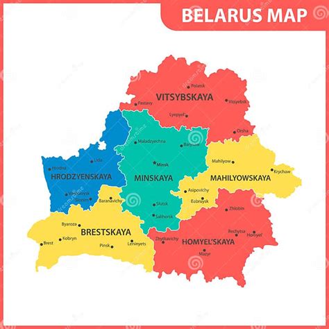 O Mapa Detalhado De Bielorrússia Com Regiões Ou Estados E Cidades