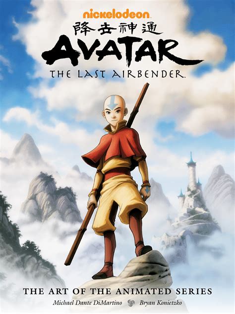 Avatar The Last Airbender The Art Of The Animated Series