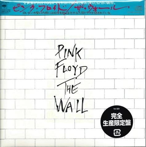 Pink Floyd The Wall Papersleeve Collection 2x Cd Envío Gratis