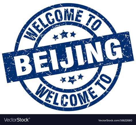 Welcome To Beijing Blue Stamp Royalty Free Vector Image