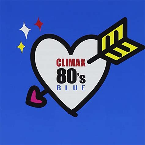 Climax 80 S Blue 2cd Various