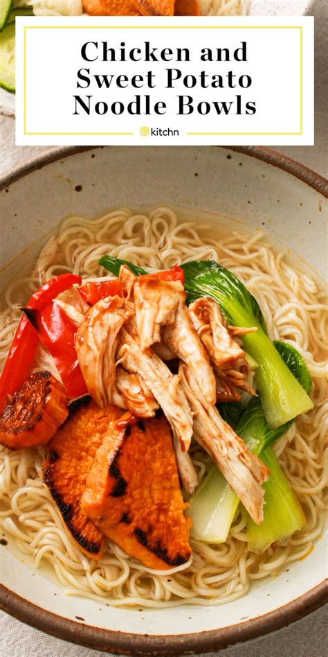 Today was a chipotle sweet potato popper sort of day… i had the house to myself, so naturally, i started cooking. 20-Minute Chicken and Sweet Potato Noodle Bowls | Kitchn