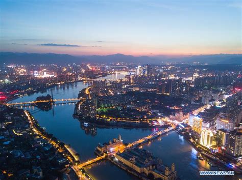 Aerial Photos Of Sunset Glow Above Fuzhou City Se China Cn