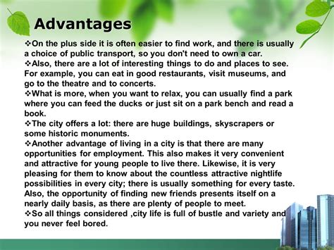 Презентація на тему Advantages And Disadvantages Of City Life