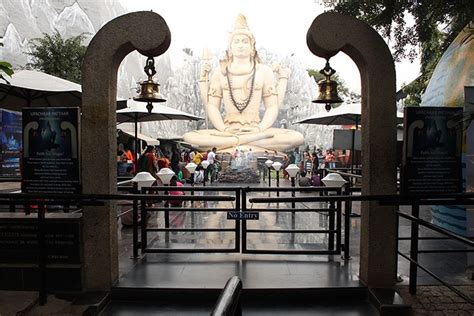 Shivoham Shiva Temple Bangalore Kailasam