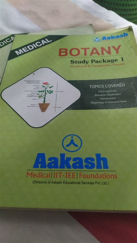 Buy Aakash Neet Modules Class 1112 Bookflow