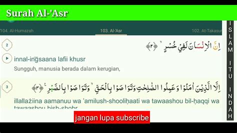 Surah Al Asr Surah Pendek Quran Dan Dan Terjemahannya Youtube