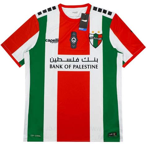 Discover the latest trends in fashion for modern women and men. 2019 Palestino Home Shirt *BNIB* | Classic football shirts ...